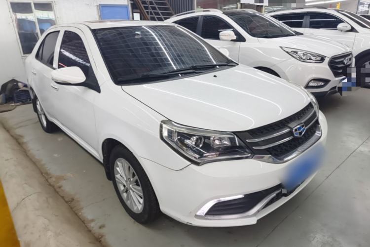 Used Geely Auto Diamond 2016 1.5L Manual Elite Edition Front Right 45 Deg