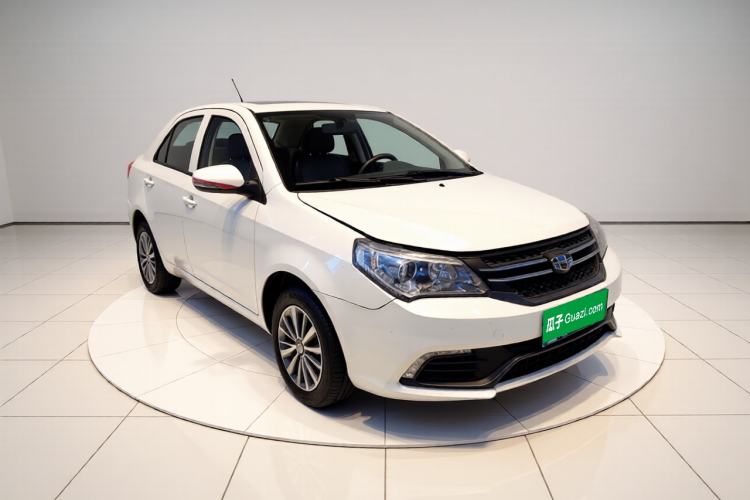 Used Geely Auto Diamond 2016 1.5L Manual Elite Edition Front Right 45 Deg