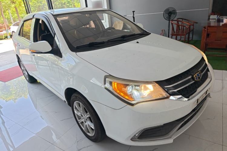 Used Geely Auto Diamond 2016 1.5L Manual Elite Edition Front Right 45 Deg