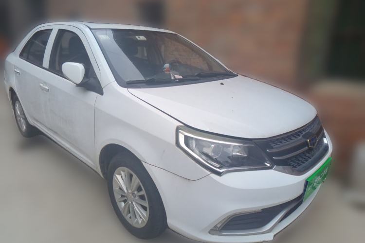 Used Geely Auto Diamond 2016 1.5L Manual Elite Version China IV Standard Front Right 45 Deg