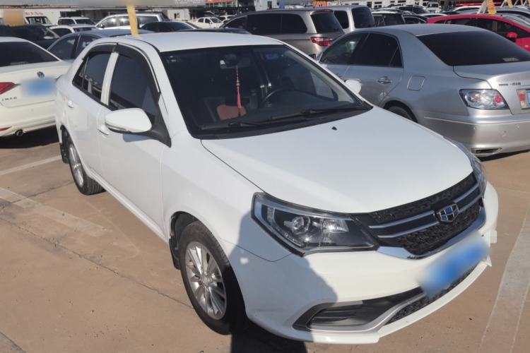 Used Geely Auto Diamond 2016 1.5L Manual Entry-Level Trim Front Right 45 Deg