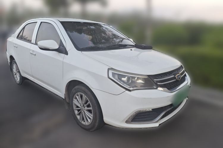 Used Geely Auto Diamond 2016 1.5L Manual Elite Edition Front Right 45 Deg