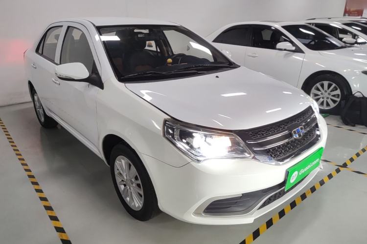 Used Geely Auto Diamond 2016 1.5L Manual Entry-Level Trim Front Right 45 Deg
