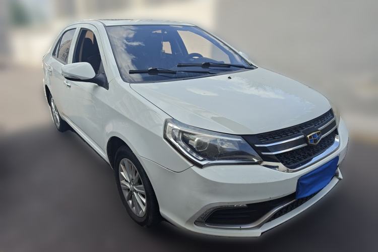 Used Geely Auto Diamond 2016 1.5L Manual Elite Edition Front Right 45 Deg