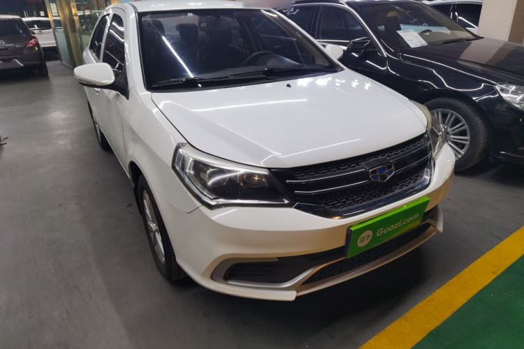 Used Geely Auto Diamond 2016 1.5L Manual Entry-Level Trim Front Right 45 Deg