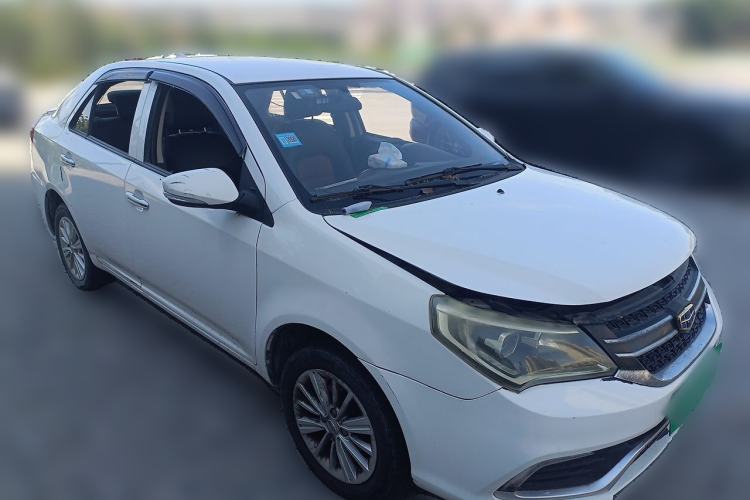 Used Geely Auto Diamond 2016 1.5L Manual Elite Edition Front Right 45 Deg