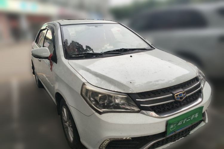 Used Geely Auto Diamond 2016 1.5L Manual Elite Edition Front Right 45 Deg