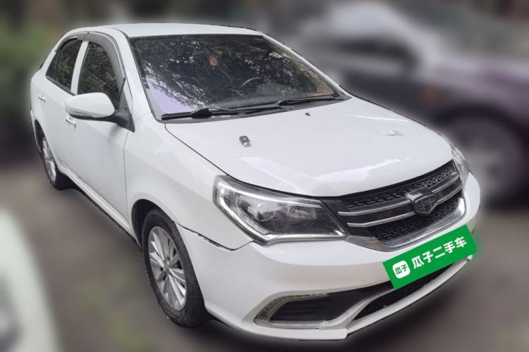 Used Geely Auto Diamond 2016 1.5L Manual Elite Edition Front Right 45 Deg