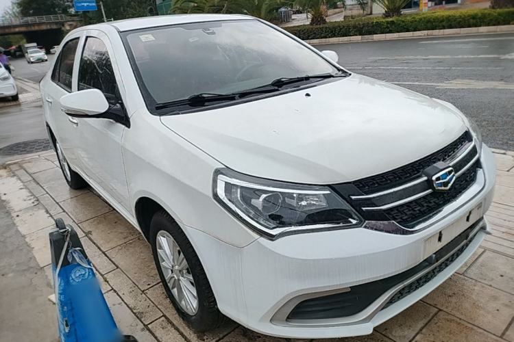 Used Geely Auto Diamond 2016 1.5L Manual Entry-Level Trim Front Right 45 Deg