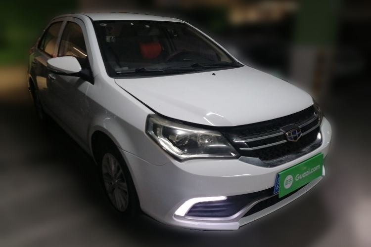 Used Geely Auto Diamond 2016 1.5L Manual Elite Edition Front Right 45 Deg
