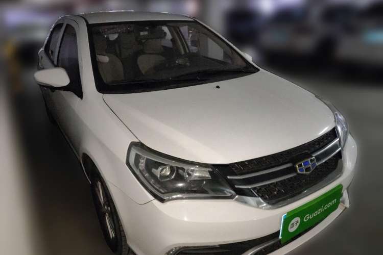 Used Geely Auto Diamond 2016 1.5L Manual Elite Edition Front Right 45 Deg