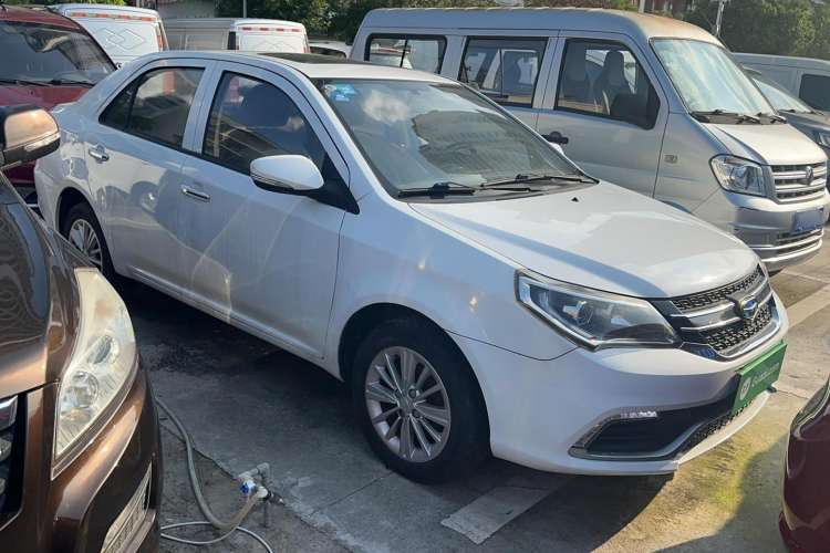 Used Geely Auto Diamond 2016 1.5L Manual Elite Edition Front Right 45 Deg
