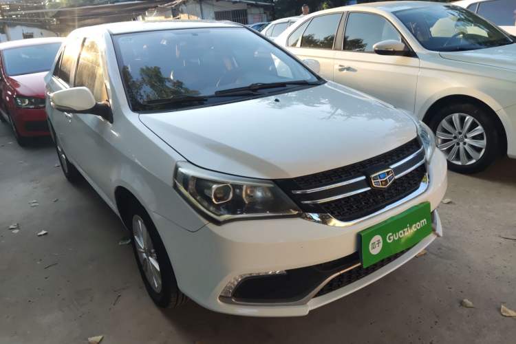 Used Geely Auto Diamond 2016 1.5L Manual Elite Edition Front Right 45 Deg