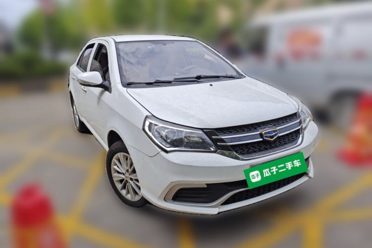 Used Geely Auto Diamond 2016 1.5L Manual Entry-Level Trim Front Right 45 Deg