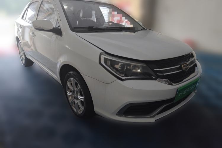 Used Geely Auto Diamond 2016 1.5L Manual Entry-Level Trim Front Right 45 Deg