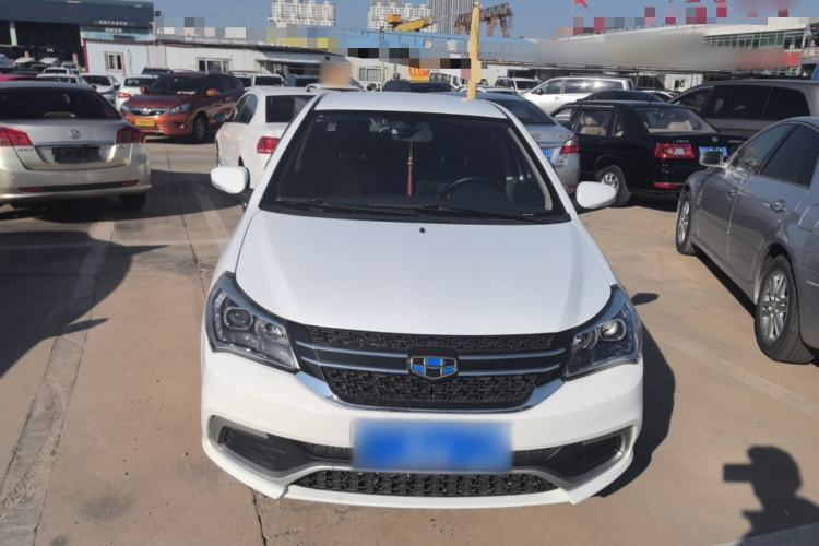 Used Geely Auto Diamond 2016 1.5L Manual Entry-Level Trim Front