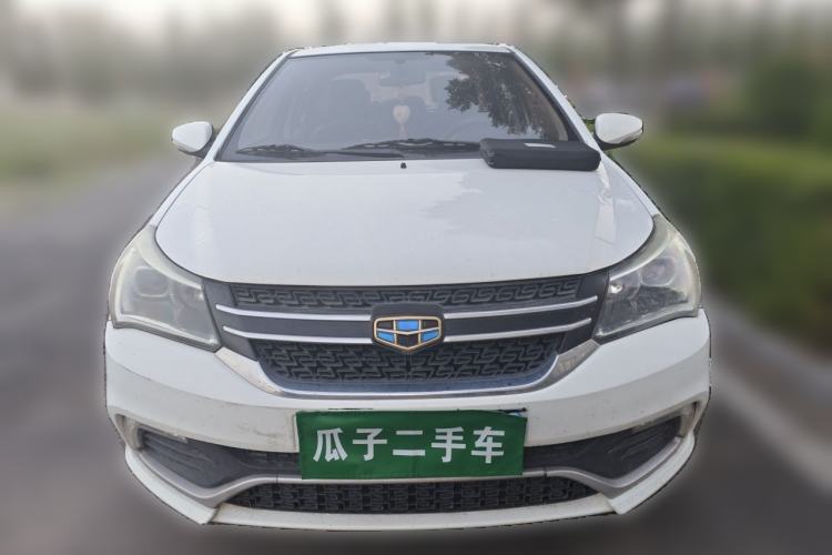 Used Geely Auto Diamond 2016 1.5L Manual Elite Edition Front