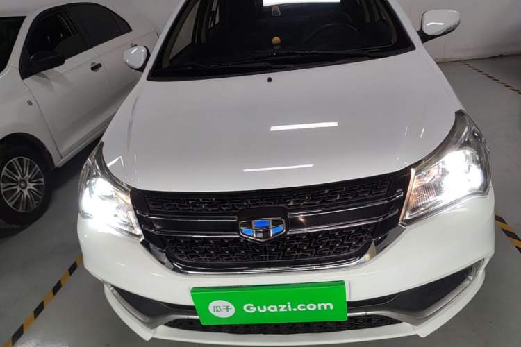 Used Geely Auto Diamond 2016 1.5L Manual Entry-Level Trim Front