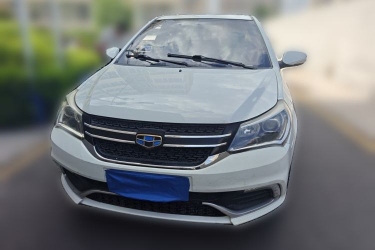 Used Geely Auto Diamond 2016 1.5L Manual Elite Edition Front