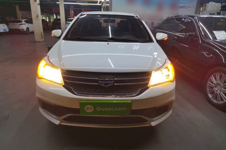 Used Geely Auto Diamond 2016 1.5L Manual Entry-Level Trim Front