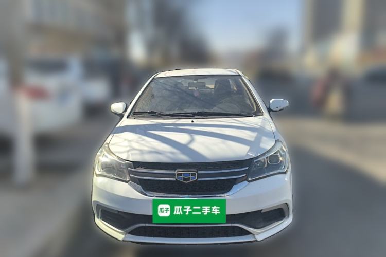 Used Geely Auto Diamond 2016 1.5L Manual Entry-Level Model China IV Standard Front