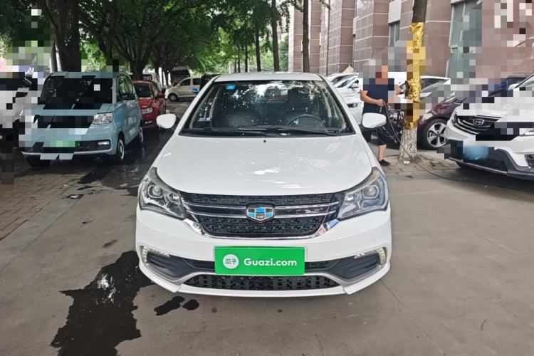 Used Geely Auto Diamond 2016 1.5L Manual Entry-Level Trim Front