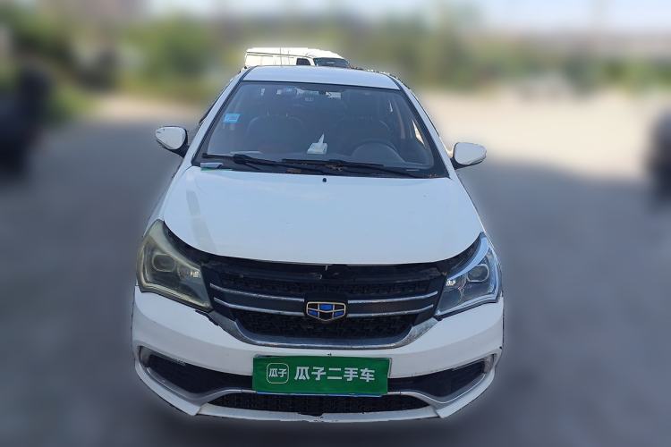 Used Geely Auto Diamond 2016 1.5L Manual Elite Edition Front