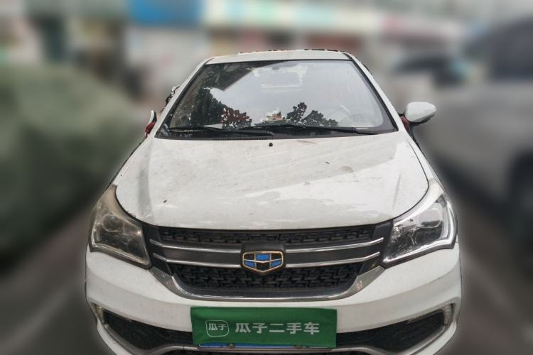 Used Geely Auto Diamond 2016 1.5L Manual Elite Edition Front