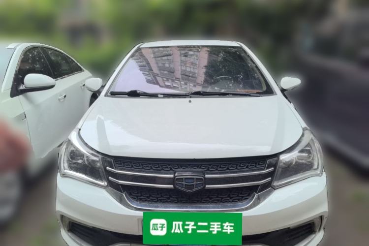 Used Geely Auto Diamond 2016 1.5L Manual Elite Edition Front