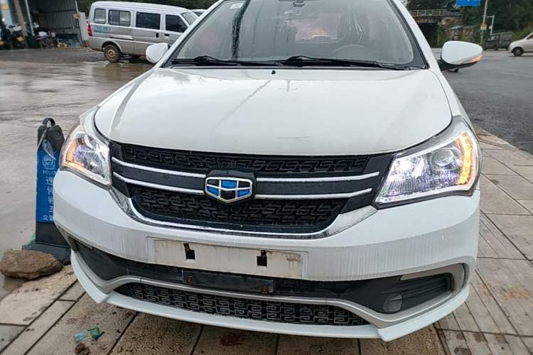 Used Geely Auto Diamond 2016 1.5L Manual Entry-Level Trim Front