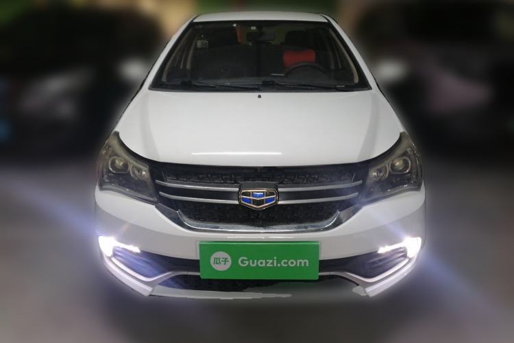 Used Geely Auto Diamond 2016 1.5L Manual Elite Edition Front