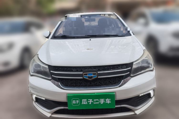 Used Geely Auto Diamond 2016 1.5L Manual Entry-Level Model China IV Standard Front