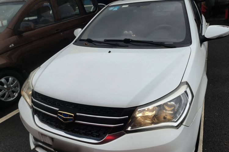 Used Geely Auto Diamond 2016 1.5L Manual Elite Edition Front