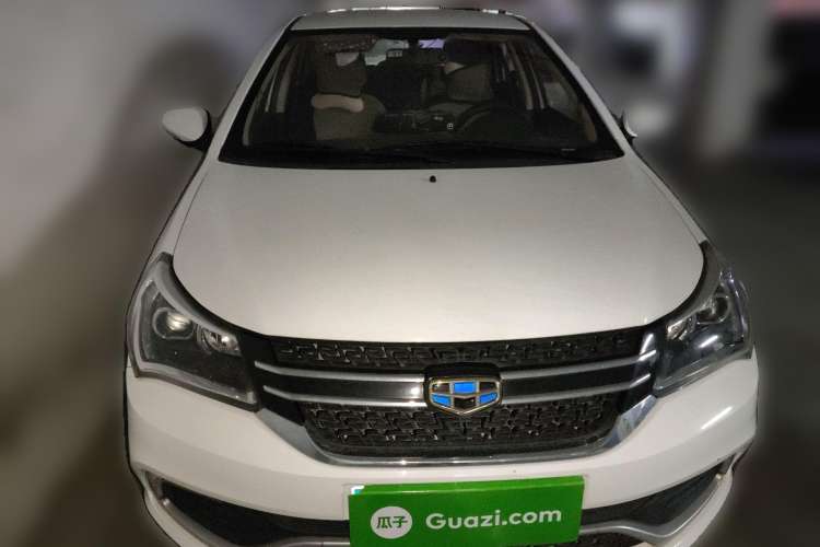 Used Geely Auto Diamond 2016 1.5L Manual Elite Edition Front