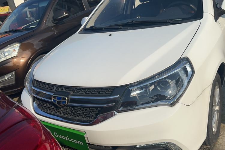 Used Geely Auto Diamond 2016 1.5L Manual Elite Edition Front