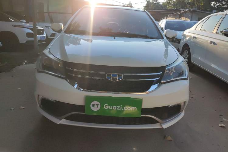Used Geely Auto Diamond 2016 1.5L Manual Elite Edition Front