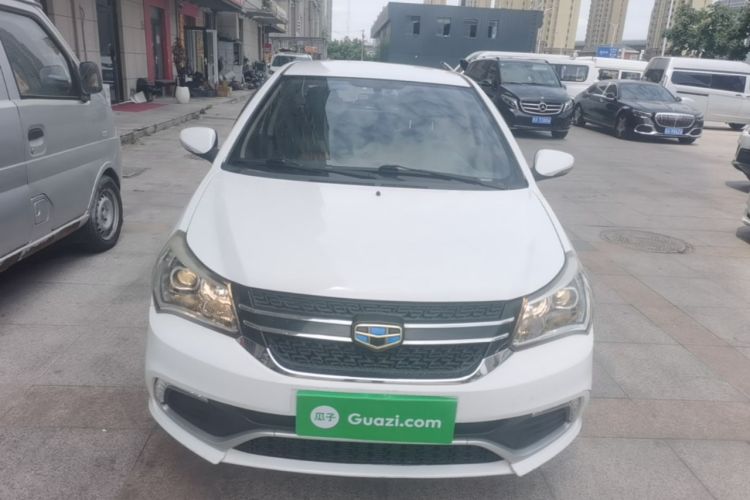 Used Geely Auto Diamond 2016 1.5L Manual Elite Edition Front