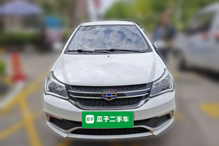 Used Geely Auto Diamond 2016 1.5L Manual Entry-Level Trim Front
