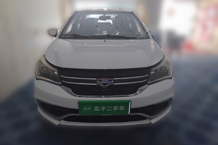 Used Geely Auto Diamond 2016 1.5L Manual Entry-Level Trim Front