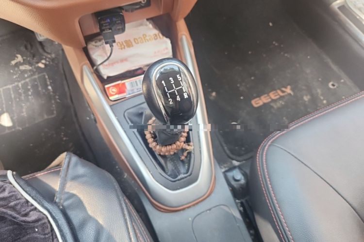 Used Geely Auto Diamond 2016 1.5L Manual Entry-Level Trim Gear Lever