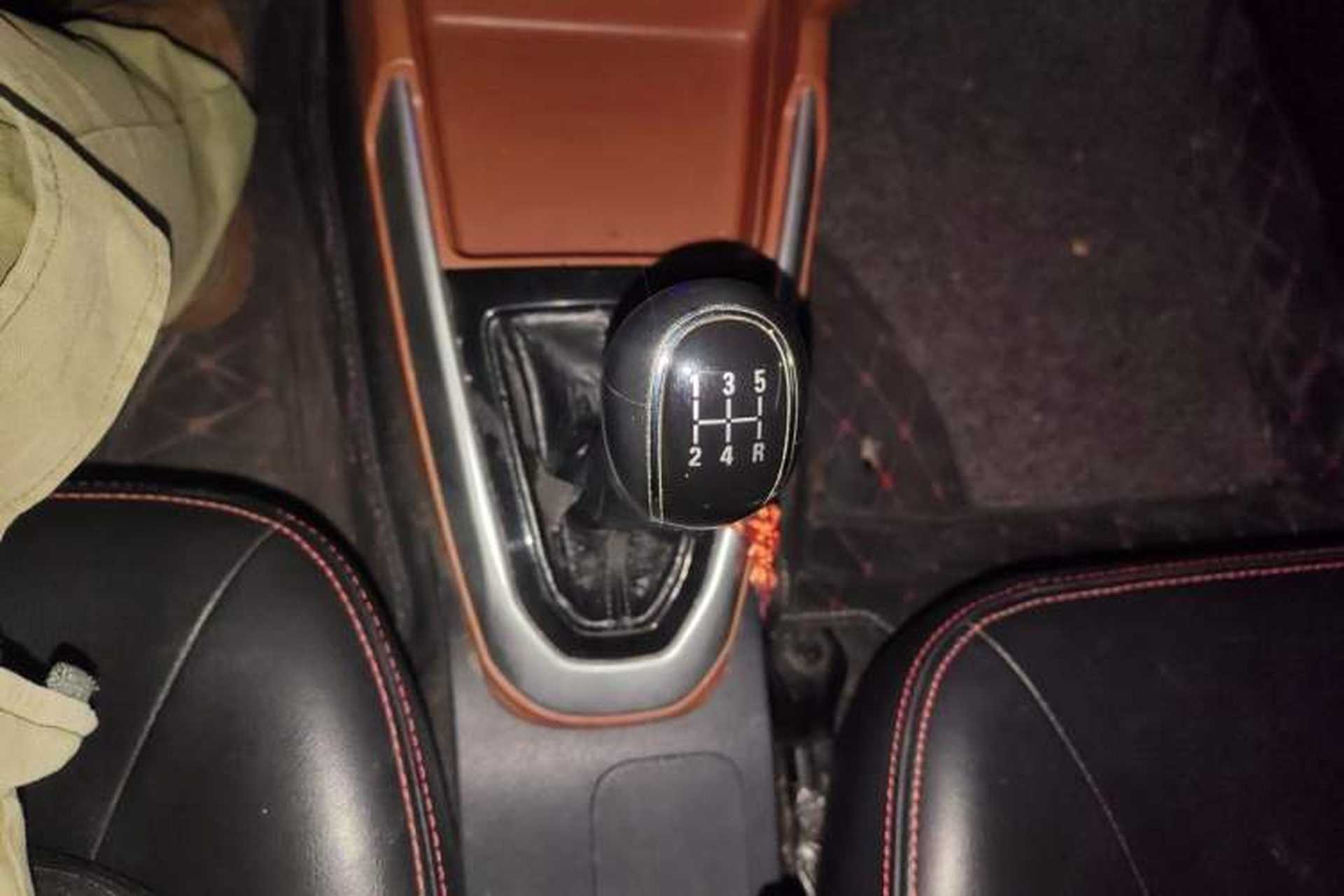 Used Geely Auto Diamond 2016 1.5L Manual Elite Edition Gear Lever