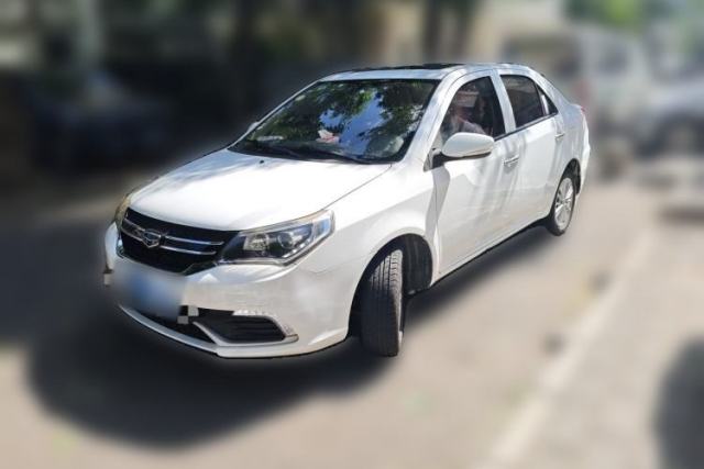 Used Geely Auto Diamond 2016 1.5L Manual Elite Edition