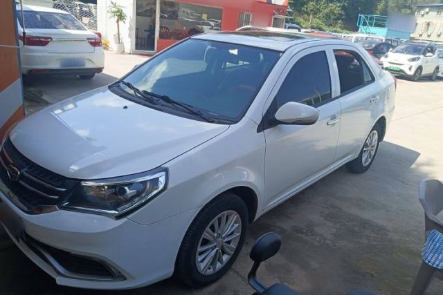 Used Geely Auto Diamond 2016 1.5L Manual Elite Edition