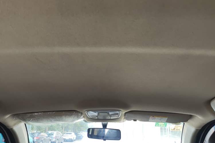 Used Geely Auto Diamond 2016 1.5L Manual Elite Edition Headliner