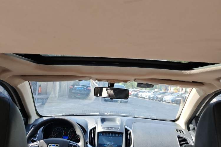 Used Geely Auto Diamond 2016 1.5L Manual Elite Edition Headliner