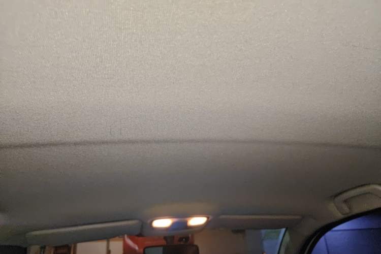 Used Geely Auto Diamond 2016 1.5L Manual Entry-Level Trim Headliner