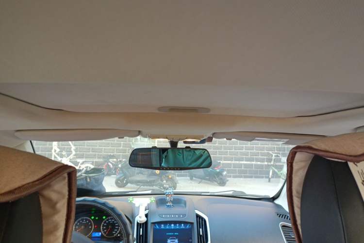 Used Geely Auto Diamond 2016 1.5L Manual Elite Edition Headliner