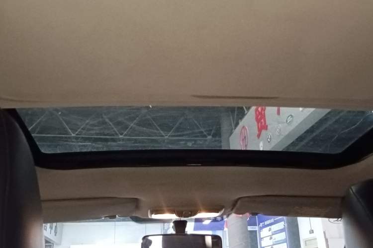 Used Geely Auto Diamond 2016 1.5L Manual Elite Version China IV Standard Headliner