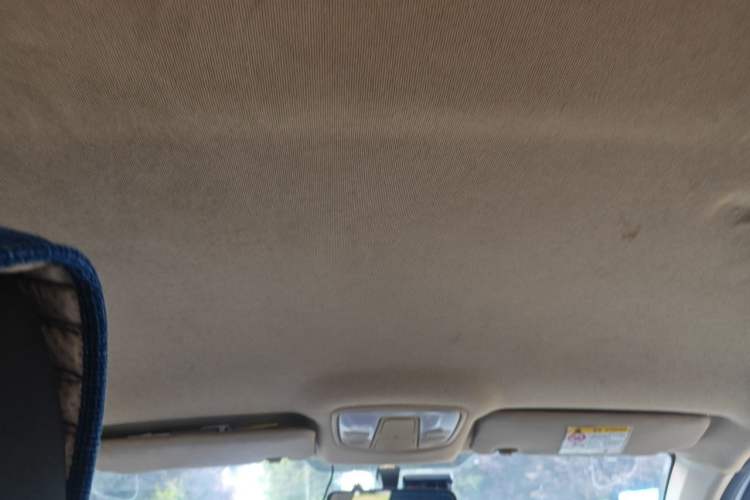 Used Geely Auto Diamond 2016 1.5L Manual Elite Edition Headliner