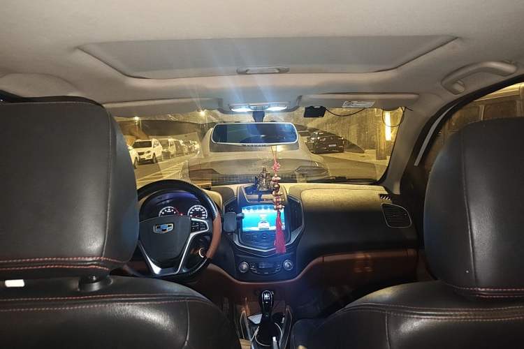 Used Geely Auto Diamond 2016 1.5L Manual Elite Edition Headliner